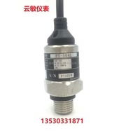 PT-504L Water Pump Pressure Sensor Transmitter Frequency Conversion Constant Pressure Water Supply P