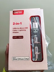 MFi 3 合 1 USB 2.0 轉 Micro USB 通用充電傳輸線配 Lightning 及 USB-C 轉接器