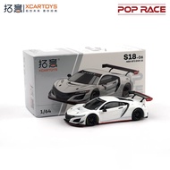 Xcartoys x POP RACE 1:64 NSX GT3 EVO 22 white Diecast Model Car