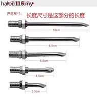 Car Truck Sprinkler Accessories Duckbill Sprinkler Sprinkler Sprinkler Sprinkler Nozzle Hole with Br