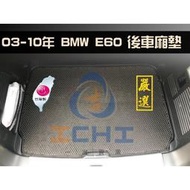 台灣現貨【CKM】福斯 VW JETTA 六速 DSG DQ250變速箱 超越 原廠 DSG油濾清器 變速箱濾芯 ATF