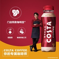 可口可乐（Coca-Cola） 咖世家咖啡 COSTA COFFEE  浓醇风味！300ml*15 300ml*15瓶醇正拿铁【2022年】