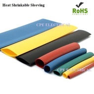 1meter Heat Shrink Tube Sleeving 2.5mm 4mm 6mm 8mm 12mm 25mm Red Yellow Blue Green