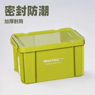 Storage Storage Box Super Large Capacity Box Outdoor Camping Storage Box Household Clothes Storage B