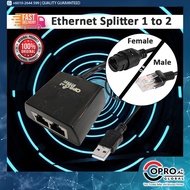Ethernet Cable Splitter RJ 45 [Male/Female] 1 to 2, RJ45 Network Splitter Adapter