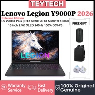 Lenovo Legion Y9000P Extreme Edition | Ultra 9 290HX Plus | RTX 5070Ti/RTX 5080/RTX 5090 | 16 inch 2