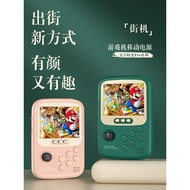 Sup Retro Handheld Game Console Charging Treasure Classic Nostalgic Arcade Power Bank Two-in-One Pow