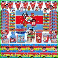B4 ryan world kids Party decorations Tablecloth Birthday set banner cake card tableware 4B