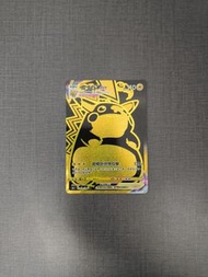 Ptcg 黑金比卡超