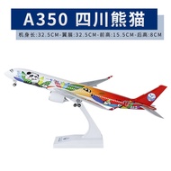 Sichuan Airlines Imitation Airbus A350 Airplane with Landing Gear and Lights Panda Model Gift Orname