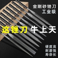 Assorted files and files set, plastic grinding small files, flat semicircle triangle什锦锉锉刀套装整形打磨小锉刀平板