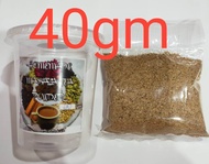Masala Tea Powder Homemade / Masala Chai / Teh Masala " Mixed Roasted 9 types of Spices "