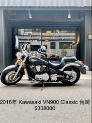 2016年 Kawasaki VN900 Classic 台崎 車況極優 可分期 免頭款 歡迎車換車 網路評價最優 業界分期利息最低 嬉皮 美式 Custom VN650 Bolt950