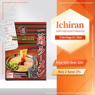 Ichiran Ramen ~ Hakata Style Noodle Set 5 Servings Straight w/ Special Spicy Seasoning