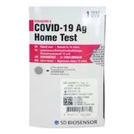 SD Biosensor covid test kits