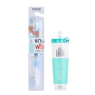 แปรงสีฟัน แถม ยาสีฟันซอง SKYNLAB+