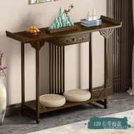 MH36New Chinese Style Console Tables Household Light Luxury Console Desk Altar Living Room Side View Table Wall Entrance