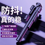 Influencer Tripod Super Long Live Upgrade K30 Selfie Stick Gimbal K30S Selfie Stick Stabilizer Mobil