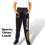 Kids Slim Fit Sports Pants  Seluar Panjang Budak Sukan Unisex  Tracksuit Pants Kanak‑Kanak Aktif