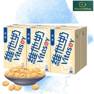 維他奶 - 原味豆奶 (250ml x 6)