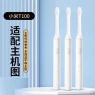 Suitable for Mijia T100 Electric Toothbrush Replacement Head Manufacturer Electric Toothbrush Head O
