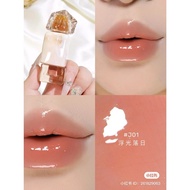 [READY] Zhang Hao Same Style - MISTINE Lip Glaze J01