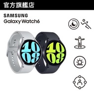 Samsung - Samsung Galaxy Watch6 (44mm, 藍牙) 智能手錶