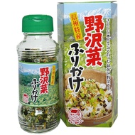 Hodaka Tourism Food Nozawana Furikake Jar 70g- Shipping from Japan -
