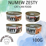 NUMEW ZESTY MEAL 100G CAT CANNED FOOD MAIN COURSE 猫主食罐