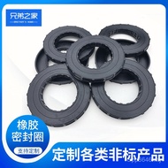 Gasket Rubber Clip Black Rubber Nitrile Screw Direct Supply Combination o-Ring Elastic Cloth Gasket 