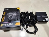 EVGA SuperNOVA 850 G5 電源供應器850W