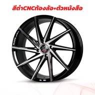 ล้อแม็กรถเก๋ง NAYA รุ่น VICTORIA 17x7.5 4รู100 ET+35 ราคาต่อ 2วง
