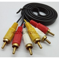 RCA to RCA Cable 1.5 Meter