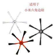 FD1O  Ready stock Local Ship Suitable for Xiaowa Stone Sweeping Robot Accessories S5maxS55T4T7T6S6He