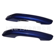 8WD837875/876Suitable for Audi A4L Q5L A5Car Door Handle Car Door Knob Car Door Handle Cover