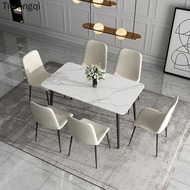 TLQ Dining Table Scratch-Resistant Sintered Stone Table Modern Household Marble Table and Chair