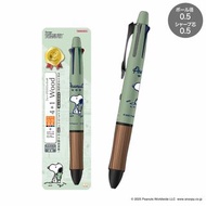 預購 日本製 Dr. Grip4+1 Wood Gift Pen Joe Cool