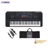 YAMAHA PSR-SX900 Arranger Workstation คีย์บอร์ดไฟฟ้ายามาฮ่า รุ่น PSR-SX900 แถมอะแดปเตอร์ และ กระเป๋