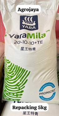 5KG Repack/ Baja Bunga Daun Fertilizer NPK 20-10-10 YaraMila Brand