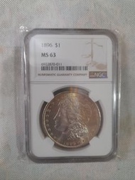 1896年摩根銀幣 NGC MS63