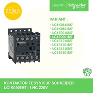 SCHNEIDER TESYS K 3P 9A 4KW 1NC 220V LC1K0901M7 CONTACTOR