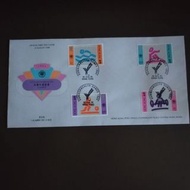 香港1984年英聯邦運動會紀念郵票