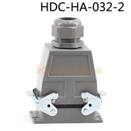 Waterproof Small Rectangular Aviation Plug32Core Heavy load connector HA-032-2 Push Out HDC-HA-032F/