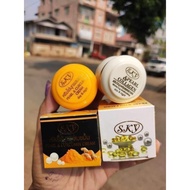 SKY pearl & curcumin collegen whitening moisturizing skin care cream