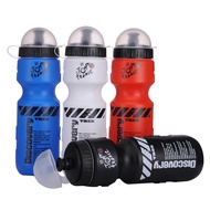 Plastic Sports Water Bottle 600ml