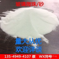 Glass Beads Glass Micro Beads Sandblasting Glass Sand Industrial Glass Sand Sandblasted Glass Beads 