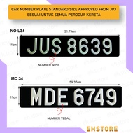 Nombor plate kereta standard size JPJ approves/ Car Number Plate*100%JPJ Approve¶Ready Stock