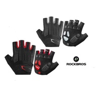 ROCKBROS S169 Half Finger Gloves