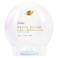 DOVE/多芬珍珠光澤神經醯胺配方保濕亮膚潔面乳