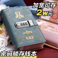 [Deposit Two Thousand] 2025 New Style Wallet Cash #[ Deposit Two Thousand] 20,000 New Style Wallet C